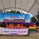 21세기음향