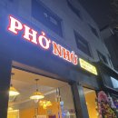 피트니즈 문정점 이미지