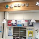 플러스 홈크리닝 이미지