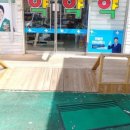 하늘샘약국 이미지