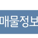 오천택지하나로마트 이미지