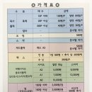 김지상사 이미지