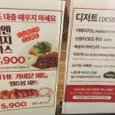 루스트플레이스베라체점 이미지