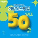 플러스(1196) 이미지