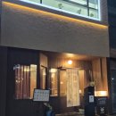 정희세상 | [순천 호수공원 맛집] 정희 :: 면발이 예술인 칼국수가 맛있는 감성 퓨전 한식당!