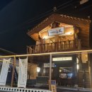 [경북경주/맛집/술집] 전골,하이볼, 생맥 맛집, 일본식 요리, 황리단길 맛집 모모치준 후기
