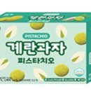 여리수 이미지