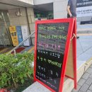 깐부치킨충정로역점 이미지