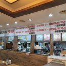 능수면옥 이미지