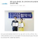 숨쉬는한의원 이미지