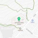 금사동3호 네이버블로그