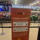 자동음성통보 | 젯스타 항공편 취소 후기, 탑승 직전 취소 대응 방법