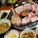 해밀락 이미지
