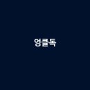 피노피노펜션 이미지
