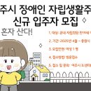 여주-0748 Daum카페