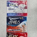 기독약국 이미지