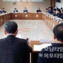 신북면사무소 이미지