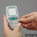 명산사거리(KT앞) | 삼성페스티벌 신뢰할 수 있는 가전 쇼핑 KT플라자 선릉사거리점