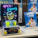 명륜진사갈비 미아사거리점 이미지