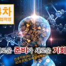 부곡온누리약국 이미지