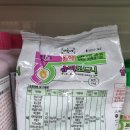 북광주농협 우치동지점 이미지