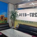 화서역공인중개사사무소 이미지