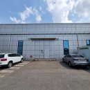 주식회사 온힐 이미지