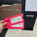 평생학습관 아산아트홀 | 아산시 평생학습관 문화센터 아산아트홀 공연장 좌석 정보 셔틀버스