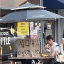 카페인(Kaffeine) | 영국워홀23. 런던에서 벌써 두번째 크리스마스