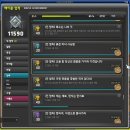 자비스 pc방 이미지