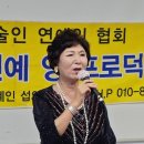 인창실버웰 이미지
