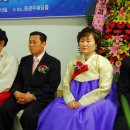 양산초교 이미지