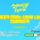 대학로 올래홀(구두레홀2관) 네이버블로그