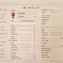 카페유어프레즌트이천