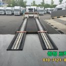 로더비 이미지