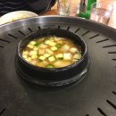 육일장 네이버블로그