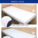 금성밴딩 이미지