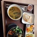 구일구내식당
