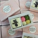 대복떡집 이미지