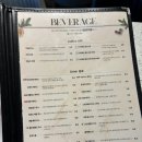 수지구청 맛집 <브런치빈> 내돈내산 후기