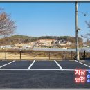 모텔겨울왕국 이미지