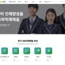아이채움