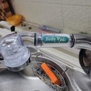 비케이팜 이미지