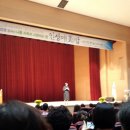 괴산군문화예술회관 이미지