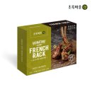 디에스앤