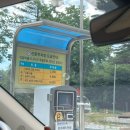 달빛미소 | [강원/평창] 월정사-오대산 먹거리마을 찐맛집 달빛미소🌝 황태구이정식&amp;감자전