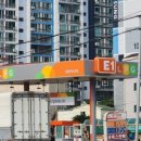 태장주유소 이미지