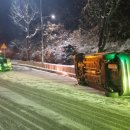 후석로441번길 이미지