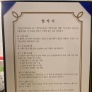 평화양로원 | [아음심리상담센터] 마음의 평화를 찾은 제주 심리상담 후기