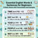 B/F Dog Talk Talk | 중1 필수 영단어 100개, EnglishShorts.com